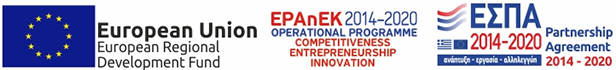ΕΣΠΑ