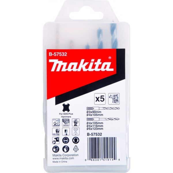 20210105113024_makita_set_trypanion_b_57532_x_5tmch-600x600 drill-set-v5
